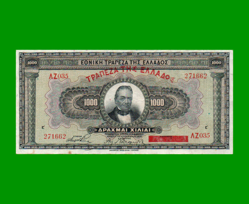 BILLETE DE GRECIA 1.000 DRACMAS, PICK 100d, AÑO 1926, ESTADO MUY BUENO+ .-