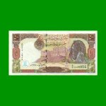 BILLETE DE SIRIA 50 LIBRAS, PICK 107, ESTADO SIN CIRCULAR.-