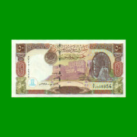 BILLETE DE SIRIA 50 LIBRAS, PICK 107, ESTADO SIN CIRCULAR.-