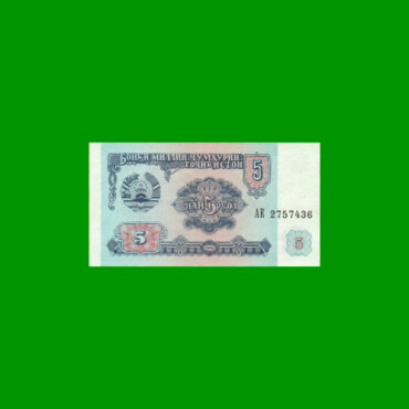 BILLETE DE TAJIKISTAN 5 RUBLOS, PICK 2, AÑO 1994, ESTADO SIN CIRCULAR.-