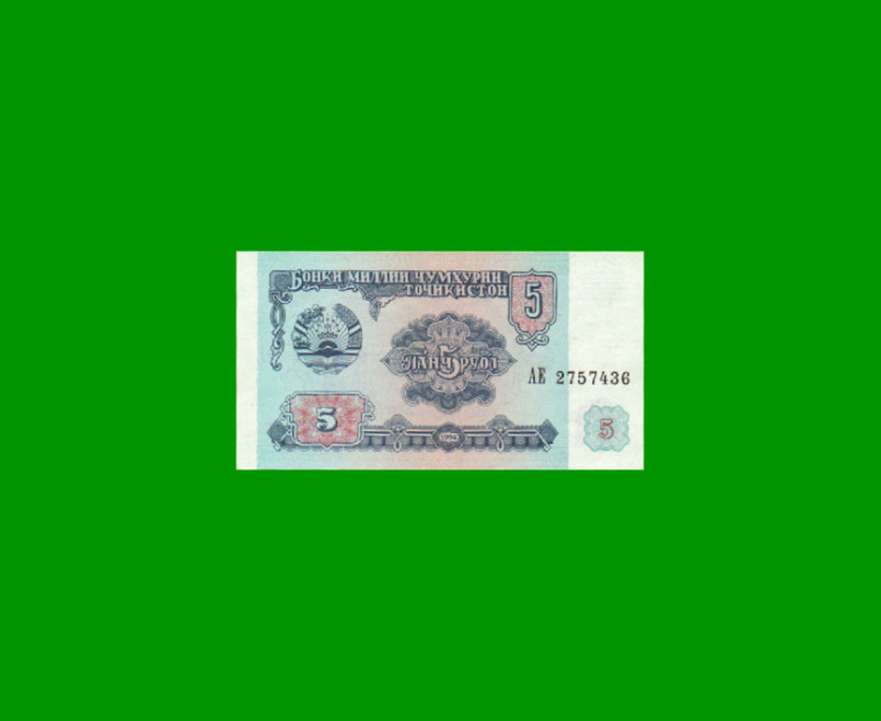 BILLETE DE TAJIKISTAN 5 RUBLOS, PICK 2, AÑO 1994, ESTADO SIN CIRCULAR.-