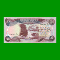 BILLETE DE IRAK 5 DINARES, PICK 70, AÑO 1982, ESTADO SIN CIRCULAR.-
