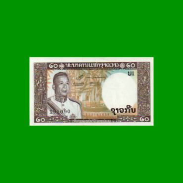 BILLETE DE LAOS 20 KIP, PICK 11b, AÑO 1963, ESTADO SIN CIRCULAR.-