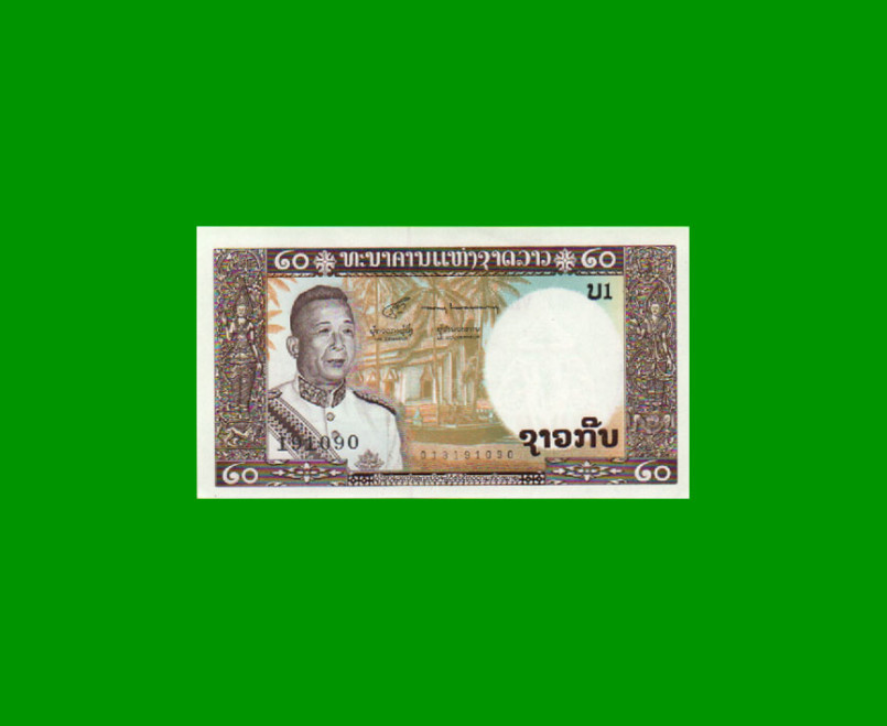 BILLETE DE LAOS 20 KIP, PICK 11b, AÑO 1963, ESTADO SIN CIRCULAR.-