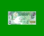 BILLETE DE QATAR 5 RIYALS, PICK 29, AÑO 2008/2015, ESTADO SIN CIRCULAR.-