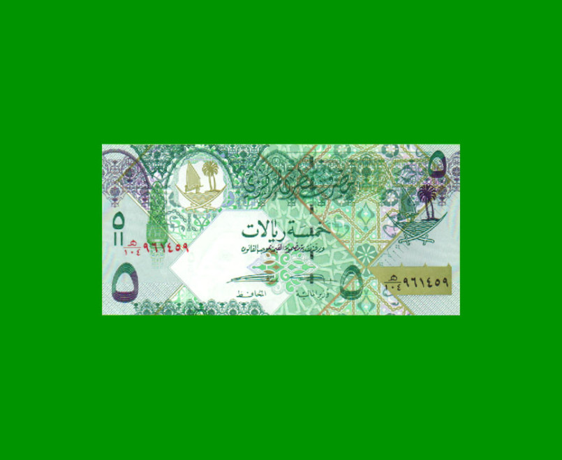 BILLETE DE QATAR 5 RIYALS, PICK 29, AÑO 2008/2015, ESTADO SIN CIRCULAR.-