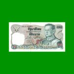 BILLETE DE THAILANDIA 20 BAHT, PICK 88, AÑO 1981, ESTADO SIN CIRCULAR.-
