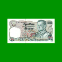 BILLETE DE THAILANDIA 20 BAHT, PICK 88, AÑO 1981, ESTADO SIN CIRCULAR.-