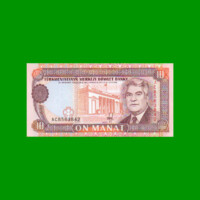BILLETE DE TURKMENISTAN 10 MANAT, PICK 3, AÑO 1993, ESTADO SIN CIRCULAR.-