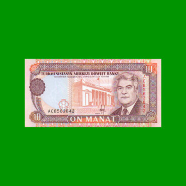 BILLETE DE TURKMENISTAN 10 MANAT, PICK 3, AÑO 1993, ESTADO SIN CIRCULAR.-