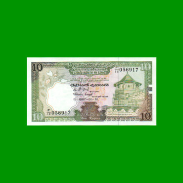 BILLETE DE SRI LANKA 10 RUPIAS, PICK 96a, AÑO 1987, ESTADO SIN CIRCULAR.-