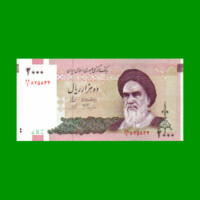 BILLETE DE IRAN 2.000 RIALS, PICK 144a, AÑO 2005/2013, ESTADO SIN CIRCULAR.-