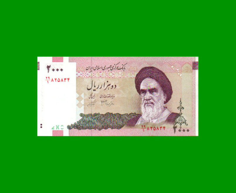 BILLETE DE IRAN 2.000 RIALS, PICK 144a, AÑO 2005/2013, ESTADO SIN CIRCULAR.-