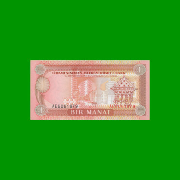 BILLETE DE TURKMENISTAN 1 MANAT, PICK 1, AÑO 1993, ESTADO SIN CIRCULAR.-