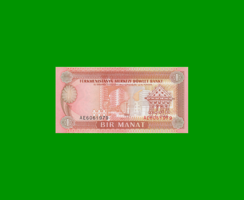 BILLETE DE TURKMENISTAN 1 MANAT, PICK 1, AÑO 1993, ESTADO SIN CIRCULAR.-