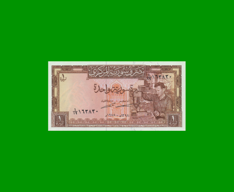 BILLETE DE SIRIA 1 LIBRA, PICK 93d, ESTADO SIN CIRCULAR.-