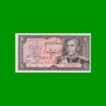 BILLETE DE IRAN 20 RIALS, PICK 100a1, AÑO (1974/1979) ESTADO SIN CIRCULAR.-