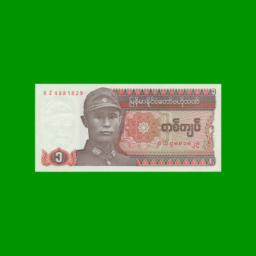 BILLETE DE MYANMAR 1 KYAT, PICK 67, ESTADO SIN CIRCULAR.-