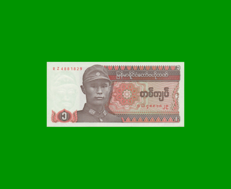 BILLETE DE MYANMAR 1 KYAT, PICK 67, ESTADO SIN CIRCULAR.-