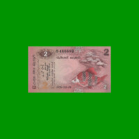 BILLETE DE SRI LANKA 2 RUPIAS, PICK 83, AÑO 1979, ESTADO SIN CIRCULAR.-