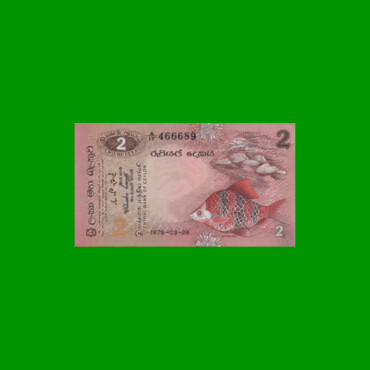 BILLETE DE SRI LANKA 2 RUPIAS, PICK 83, AÑO 1979, ESTADO SIN CIRCULAR.-