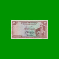 BILLETE DE CEYLAN 2 RUPIAS, PICK 67a, AÑO 1965, ESTADO MUY BUENO+ .-