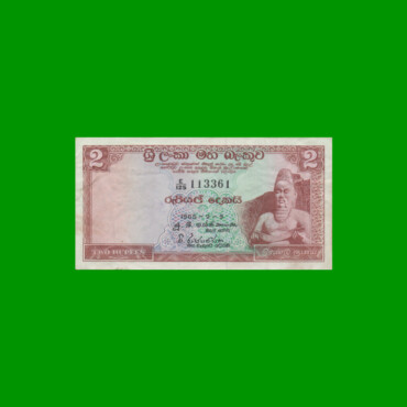 BILLETE DE CEYLAN 2 RUPIAS, PICK 67a, AÑO 1965, ESTADO MUY BUENO+ .-