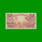 BILLETE DE INDONESIA 10 RUPIAS, PICK 66, AÑO 1959, ESTADO SIN CIRCULAR.-