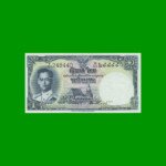 BILLETE DE THAILANDIA 1 BAHT, PICK 74d, AÑO 1955, ESTADO SIN CIRCULAR.-