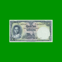 BILLETE DE THAILANDIA 1 BAHT, PICK 74d, AÑO 1955, ESTADO SIN CIRCULAR.-