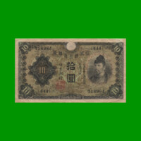 BILLETE DE JAPON 10 YEN, PICK 40, AÑO 1930, ESTADO MUY BUENO- .-