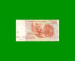 BILLETE DE GRECIA 200 DRACMAS, PICK 204, AÑO 1996, ESTADO MUY BUENO+ .- - Imagen 2