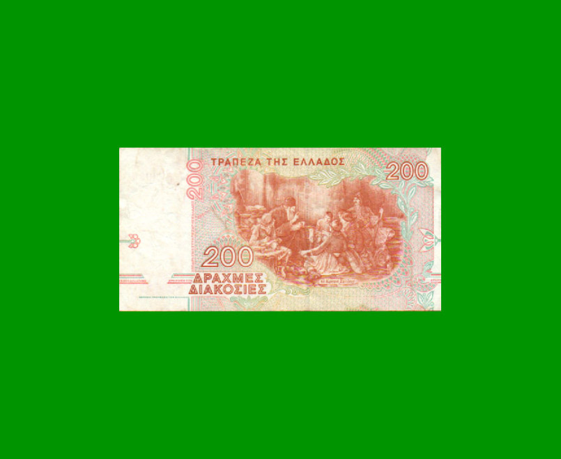 BILLETE DE GRECIA 200 DRACMAS, PICK 204, AÑO 1996, ESTADO MUY BUENO+ .- - Imagen 2