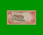BILLETE DE VIETNAM DEL SUR 500 DONG, PICK 33, AÑO 1972, ESTADO MUY BUENO- .- - Imagen 2