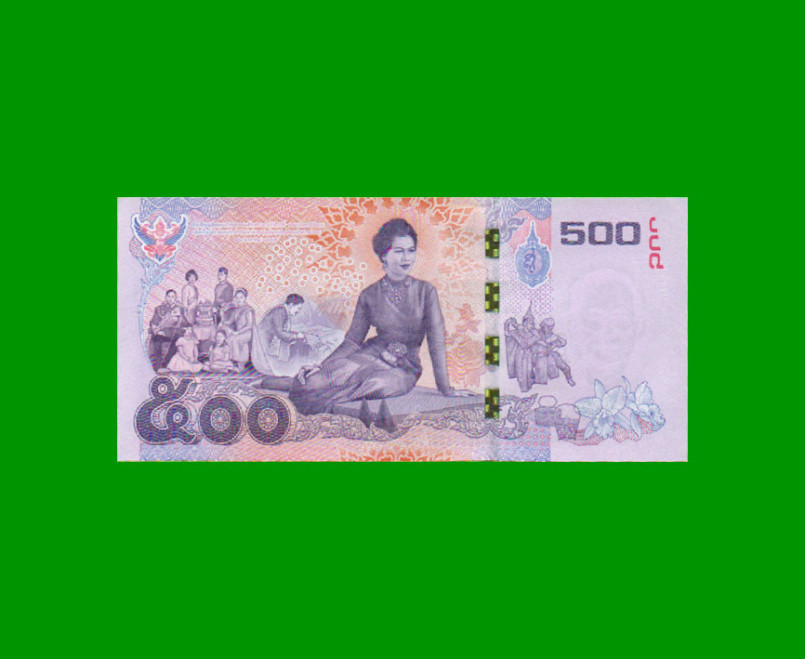 BILLETE DE THAILANDIA 500 BAHT, CONMEMORATIVO, PICK 129, AÑO 2016, ESTADO SIN CIRCULAR.- - Imagen 2