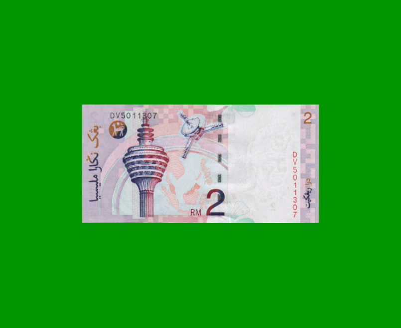 BILLETE DE MALASIA 2 RINGGIT, PICK NEW, ESTADO SIN CIRCULAR.- - Imagen 2