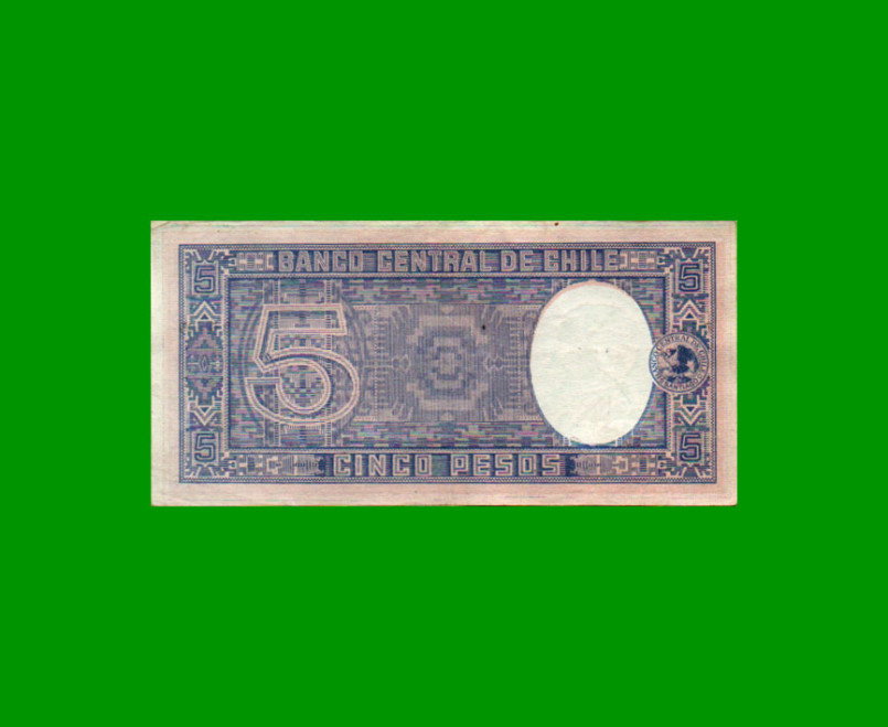 BILLETE DE CHILE $ 5,00, PICK 119, AÑO 1958, ESTADO EXCELENTE.- - Imagen 2