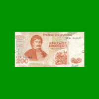 BILLETE DE GRECIA 200 DRACMAS, PICK 204, AÑO 1996, ESTADO MUY BUENO+ .-