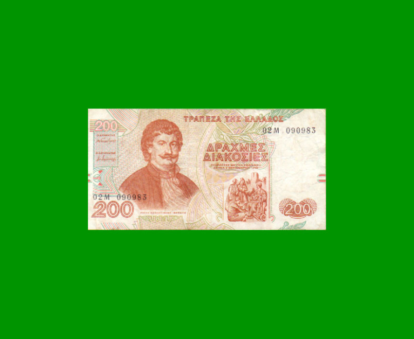 BILLETE DE GRECIA 200 DRACMAS, PICK 204, AÑO 1996, ESTADO MUY BUENO+ .-