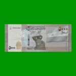 BILLETE DE SIRIA 5.000 LIBRAS, PICK 118, ESTADO SIN CIRCULAR.-