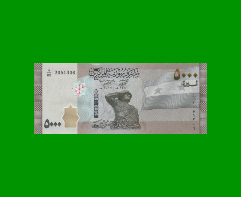 BILLETE DE SIRIA 5.000 LIBRAS, PICK 118, ESTADO SIN CIRCULAR.-