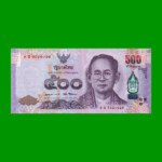 BILLETE DE THAILANDIA 500 BAHT, CONMEMORATIVO, PICK 129, AÑO 2016, ESTADO SIN CIRCULAR.-