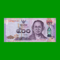 BILLETE DE THAILANDIA 500 BAHT, CONMEMORATIVO, PICK 129, AÑO 2016, ESTADO SIN CIRCULAR.-