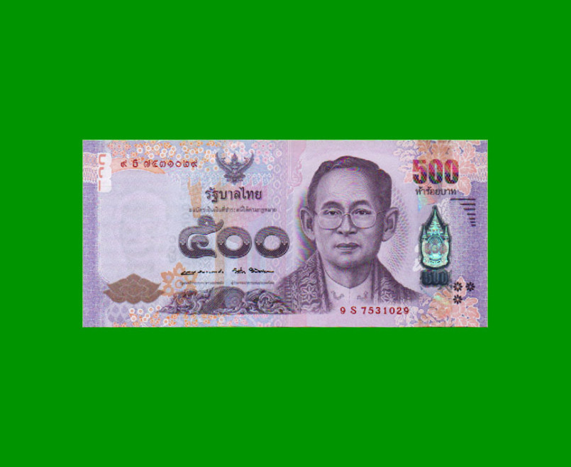 BILLETE DE THAILANDIA 500 BAHT, CONMEMORATIVO, PICK 129, AÑO 2016, ESTADO SIN CIRCULAR.-