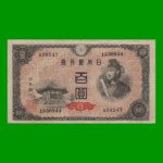 BILLETE DE JAPON 100 YEN, PICK 89, AÑO 1946, ESTADO BUENO+.-
