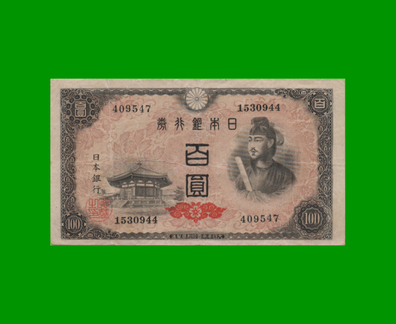 BILLETE DE JAPON 100 YEN, PICK 89, AÑO 1946, ESTADO BUENO+.-