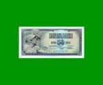 BILLETE DE YUGOSLAVIA 50 DINARA, PICK 89a, AÑO 1978 ESTADO SIN CIRCULAR.-