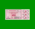 BONO DE CORDOBA $ 20,00, EC 266, AÑO 1996, SERIE B, ESTADO EXCELENTE+ .-