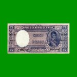 BILLETE DE CHILE $ 5,00, PICK 119, AÑO 1958, ESTADO EXCELENTE.-