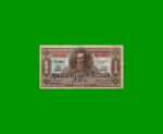 BILLETE DE BOLIVIA 1 BOLIVIANO, PICK 128, AÑO 1928, ESTADO BUENO.-
